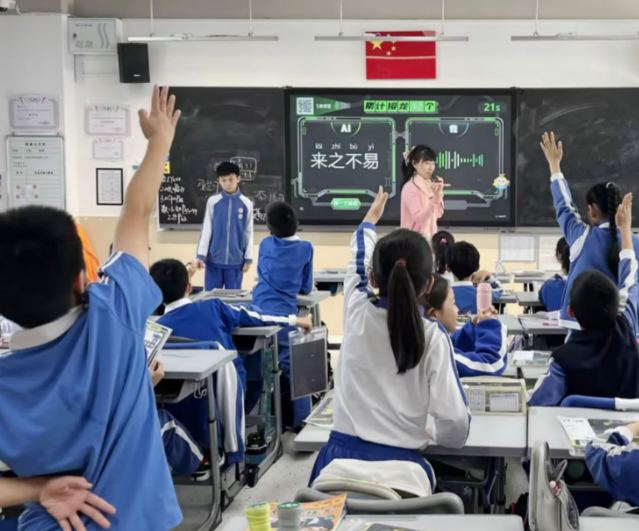 依靠高端硬件的认知壁垒乡村学校AI教育落地提供了可复制的样本 依靠高端硬件的认知壁垒乡村学校AI教育落地提供了可复制的样本